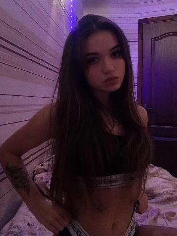 Ирина